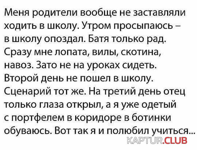 d9f3dfe030f88d65be19640bc67.jpg | Рено Каптур Клуб Россия | Форум KAPTUR.SU