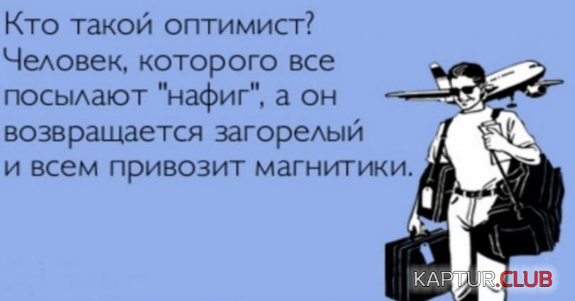 d9f42f15fce6ac891286081a4af_prev.jpg | Рено Каптур Клуб Россия | Форум KAPTUR.SU