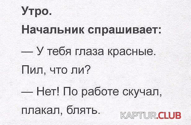 d9kocMUGiYA.jpg | Рено Каптур Клуб Россия | Форум KAPTUR.SU