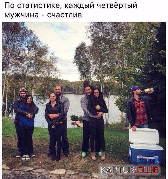 d__dTzLd2nk.jpg | Рено Каптур Клуб Россия | Форум KAPTUR.SU