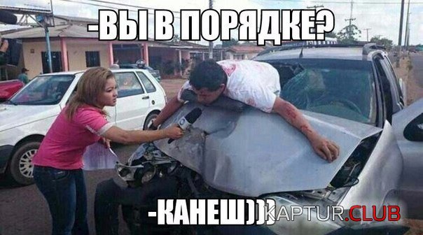 D_F-t2Xn0Ig.jpg | Рено Каптур Клуб Россия | Форум KAPTUR.SU