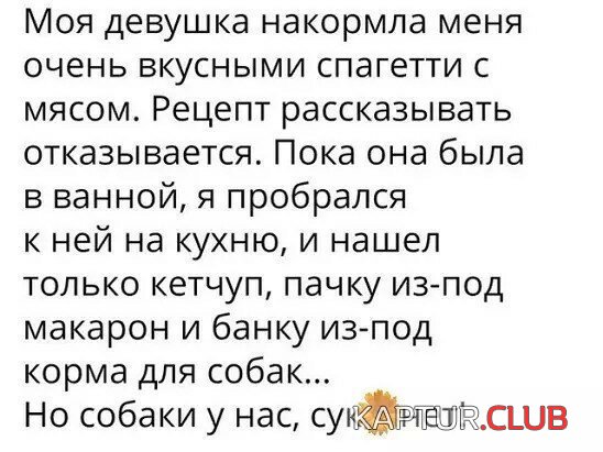 da1168e0f56176431c747092304.jpg | Рено Каптур Клуб Россия | Форум KAPTUR.SU