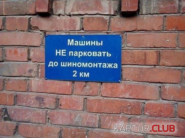 da1bbcdd7c449ee9d38d1133459_prev.jpg | Рено Каптур Клуб Россия | Форум KAPTUR.SU