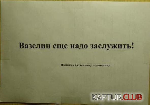 da23598d62ecf271040c5f93ac9_prev.jpg | Рено Каптур Клуб Россия | Форум KAPTUR.SU