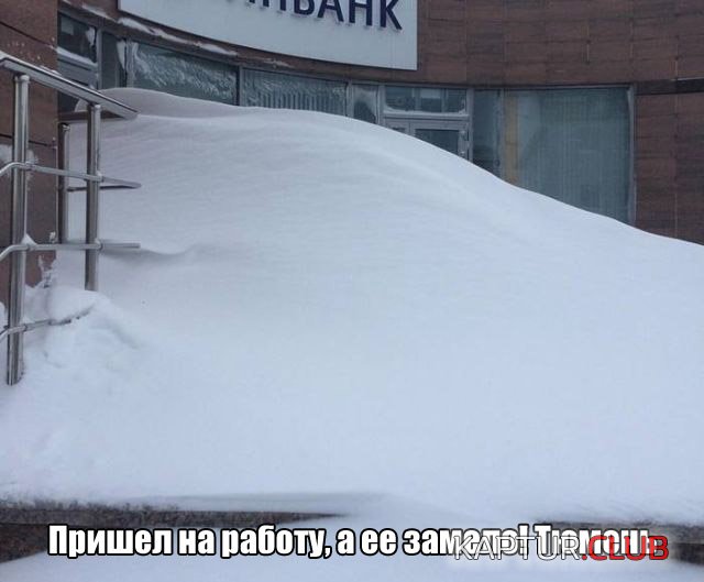 da341a6490509649456f0189924.jpg | Рено Каптур Клуб Россия | Форум KAPTUR.SU