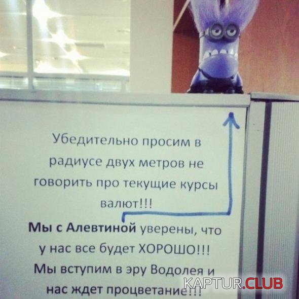 da3b235e49e21bcd81e7212e3f3_prev.jpg | Рено Каптур Клуб Россия | Форум KAPTUR.SU