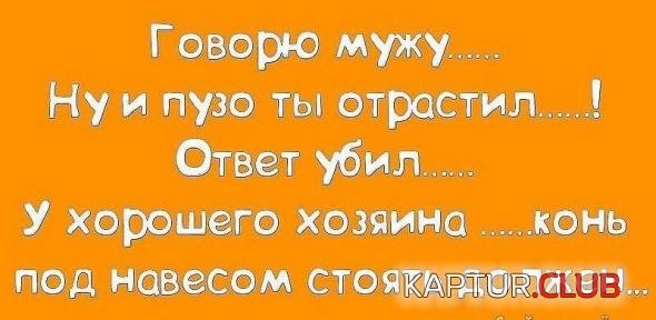 da452e422be1b4f4a068730a2b8_prev.jpg | Рено Каптур Клуб Россия | Форум KAPTUR.SU