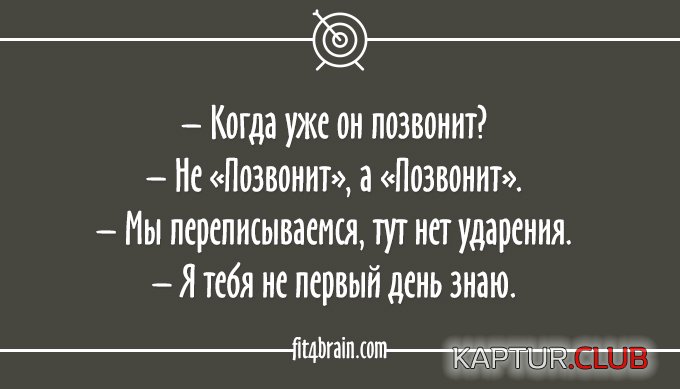 da47cb2b291b312fdef4182e01d.jpg | Рено Каптур Клуб Россия | Форум KAPTUR.SU