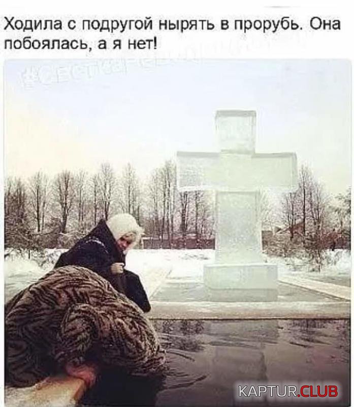 da57383fb8934a9de3922b5e136_prev.jpg | Рено Каптур Клуб Россия | Форум KAPTUR.SU