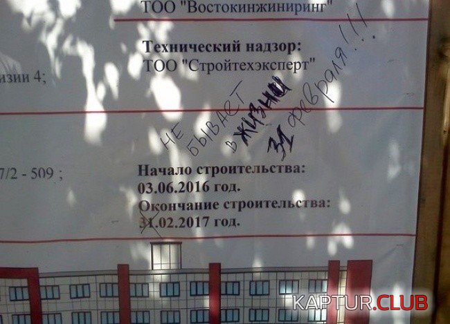 da5a2051c8eddb4b92877d920b8.jpg | Рено Каптур Клуб Россия | Форум KAPTUR.SU