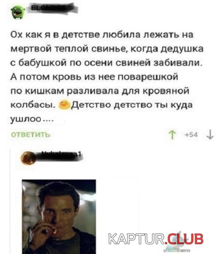 da5b9ed2a854d4c2b244296fab4.jpg | Рено Каптур Клуб Россия | Форум KAPTUR.SU