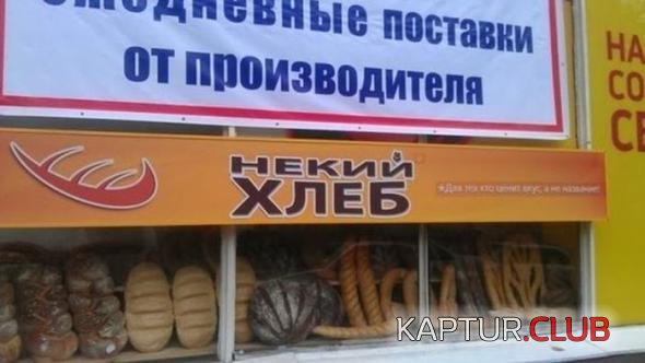 da5cbc05a31b4cf89bd6eff9f18_prev.jpg | Рено Каптур Клуб Россия | Форум KAPTUR.SU