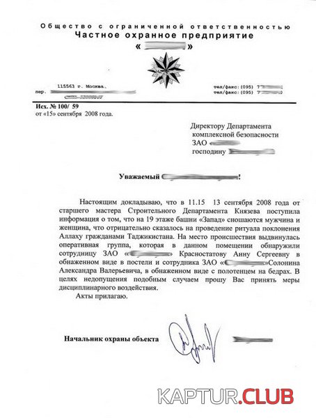 da71c7a83eed973e0486bf7e1ac6a7e3_full.jpg | Рено Каптур Клуб Россия | Форум KAPTUR.SU