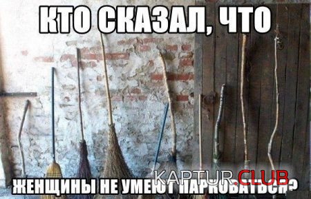 da99371c1b20f69b6cadceb221a.jpg | Рено Каптур Клуб Россия | Форум KAPTUR.SU