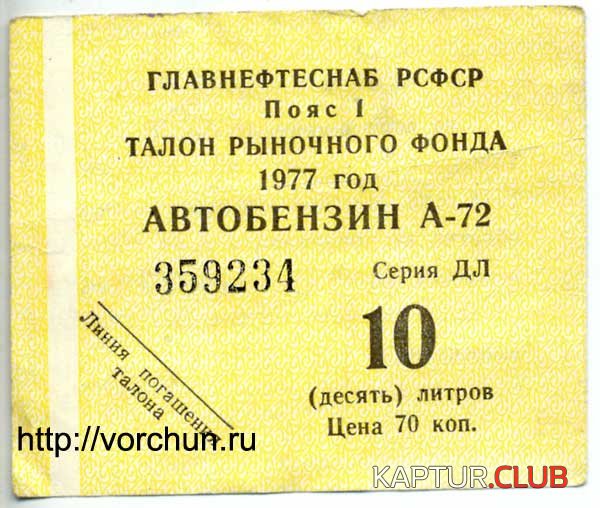 daa1f0333577.jpg | Рено Каптур Клуб Россия | Форум KAPTUR.SU