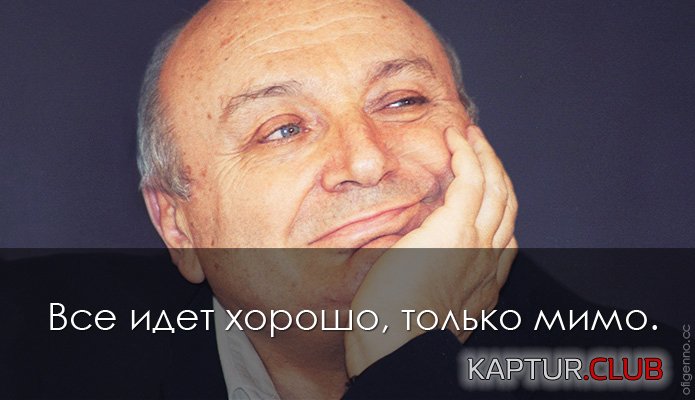 dab375920f177d1c339ea09ffca.jpg | Рено Каптур Клуб Россия | Форум KAPTUR.SU