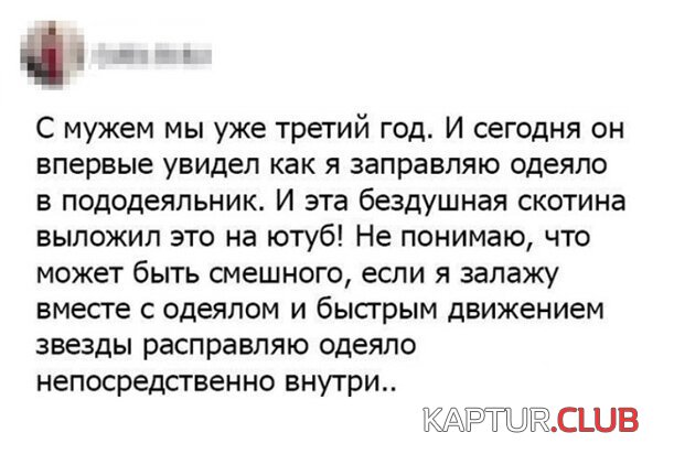 dab99c026be575af6a79a3581de.jpg | Рено Каптур Клуб Россия | Форум KAPTUR.SU