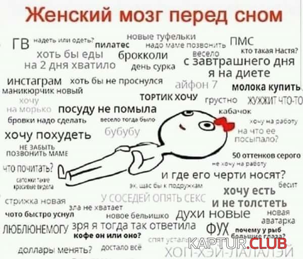 dac3495ca4e17627a46a569739c.jpg | Рено Каптур Клуб Россия | Форум KAPTUR.SU