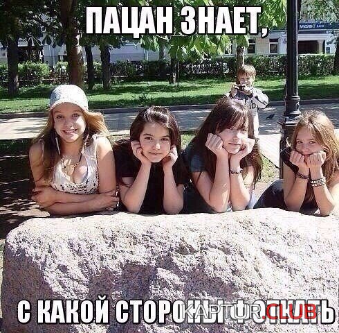 dad519b51fc15006e255a577a22.jpg | Рено Каптур Клуб Россия | Форум KAPTUR.SU