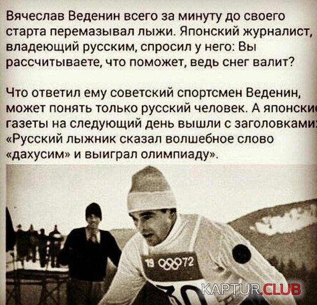 dafe3e05c217ba127c7e4979b00.jpg | Рено Каптур Клуб Россия | Форум KAPTUR.SU