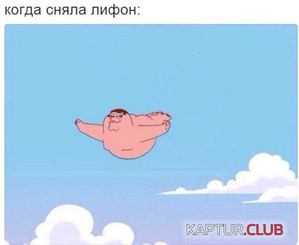 DAKDmyWxuXU.jpg | Рено Каптур Клуб Россия | Форум KAPTUR.SU