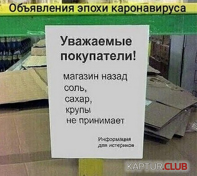 Дальше.jpg | Рено Каптур Клуб Россия | Форум KAPTUR.SU
