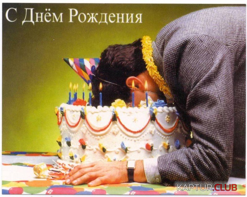 dayname_ru_750.jpg | Рено Каптур Клуб Россия | Форум KAPTUR.SU