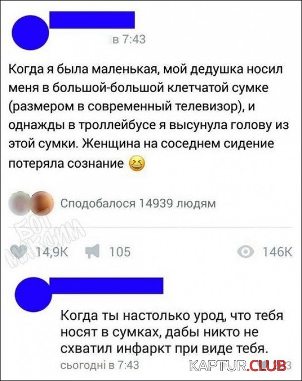 db2588d23065bbd786608d79e86.jpg | Рено Каптур Клуб Россия | Форум KAPTUR.SU