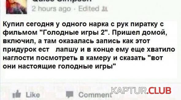 db31c7bebd509c8e3bf9f48ecab_prev.jpg | Рено Каптур Клуб Россия | Форум KAPTUR.SU