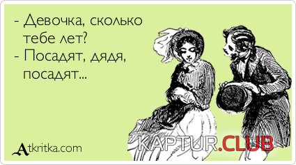 db41f93e7acaf67f3e458e641b1.jpg | Рено Каптур Клуб Россия | Форум KAPTUR.SU