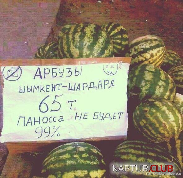 db67d01344dffd340d30aeee4e9_prev.jpg | Рено Каптур Клуб Россия | Форум KAPTUR.SU