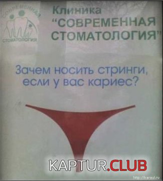 db6f8d7dd232050cd27d4117234.jpg | Рено Каптур Клуб Россия | Форум KAPTUR.SU