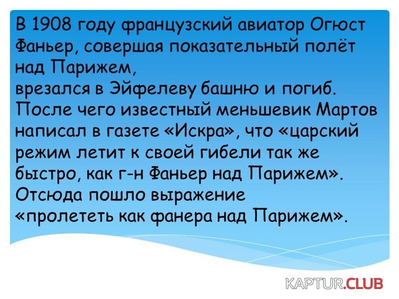 dbaa43216268c4b0451bf872803.jpg | Рено Каптур Клуб Россия | Форум KAPTUR.SU