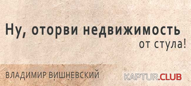 dbab75fd60c0910f631950ef400.jpg | Рено Каптур Клуб Россия | Форум KAPTUR.SU