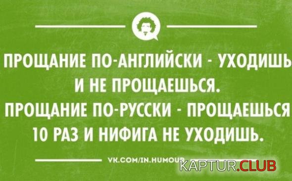 dbb3bdcabb29a97f127b44706d7_prev.jpg | Рено Каптур Клуб Россия | Форум KAPTUR.SU
