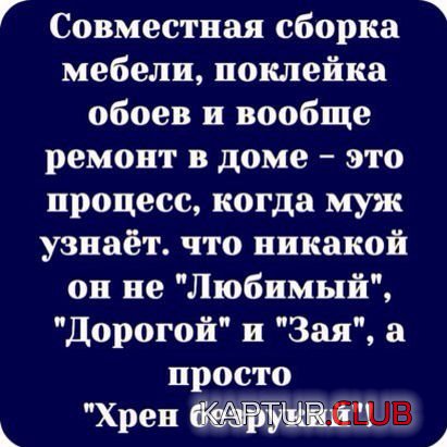 dbbb11cb-9f92-428b-9771-1abce8704b79.jpg | Рено Каптур Клуб Россия | Форум KAPTUR.SU