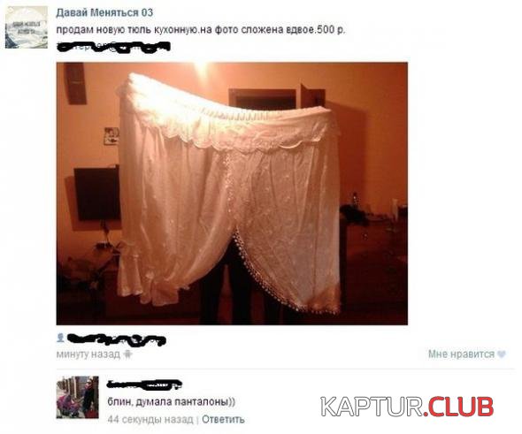 dbc3c2069c598a4659c0a2792d3_prev.jpg | Рено Каптур Клуб Россия | Форум KAPTUR.SU