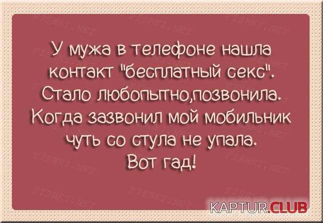 dbccaff6c5887a71809738d0f04.jpg | Рено Каптур Клуб Россия | Форум KAPTUR.SU