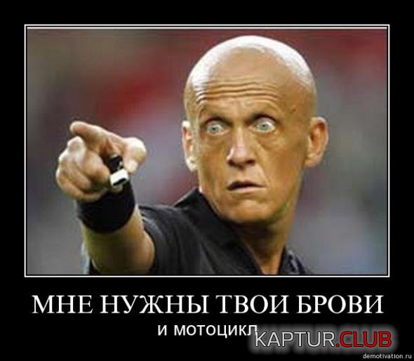 dbdf8bc3a2767124526bc4bf1e2_prev.jpg | Рено Каптур Клуб Россия | Форум KAPTUR.SU
