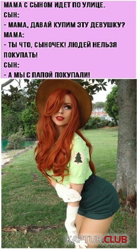 dbe955a4b953171024995050382_prev.jpg | Рено Каптур Клуб Россия | Форум KAPTUR.SU