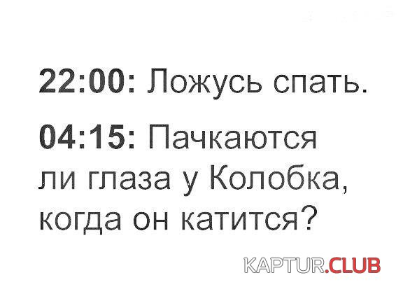dbMIJic-pWg.jpg | Рено Каптур Клуб Россия | Форум KAPTUR.SU