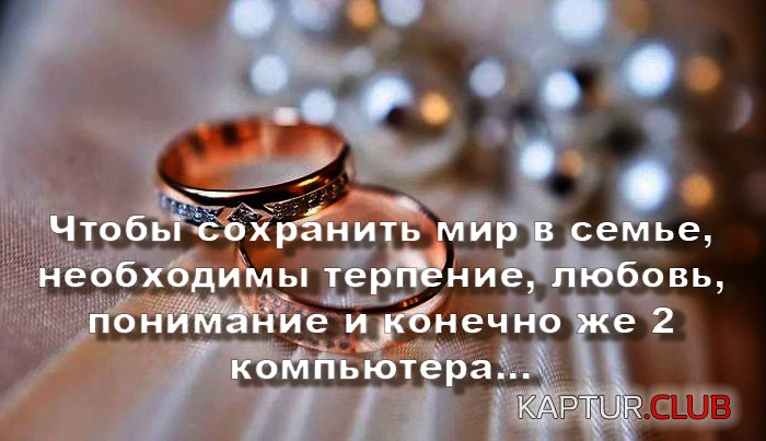 dc0f3778225f7ed238d42f13a14.jpg | Рено Каптур Клуб Россия | Форум KAPTUR.SU