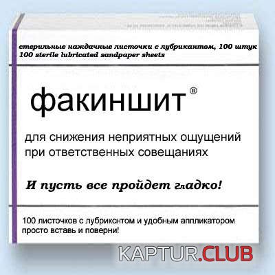 dc2548b99dea486cc5e621fe1ff1e314_full.jpg | Рено Каптур Клуб Россия | Форум KAPTUR.SU