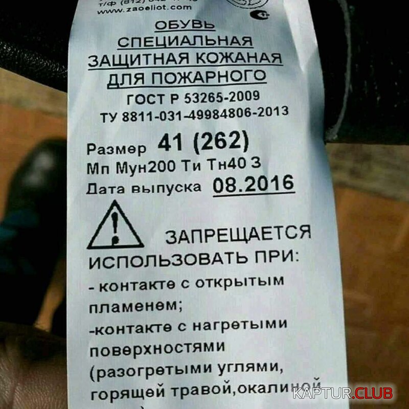 dc5bc34ce004b54c89a674d90d3.jpg | Рено Каптур Клуб Россия | Форум KAPTUR.SU