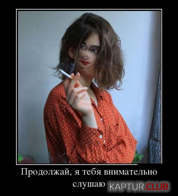 dc653fd44db23fe3068575f48b2_prev.jpg | Рено Каптур Клуб Россия | Форум KAPTUR.SU