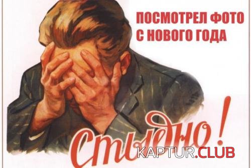 dc7730dbdb4babd6e087e9f5f69.jpg | Рено Каптур Клуб Россия | Форум KAPTUR.SU