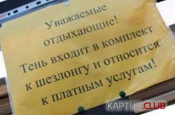 dc7e35fd3c42648ad6d72e29254_prev.jpg | Рено Каптур Клуб Россия | Форум KAPTUR.SU