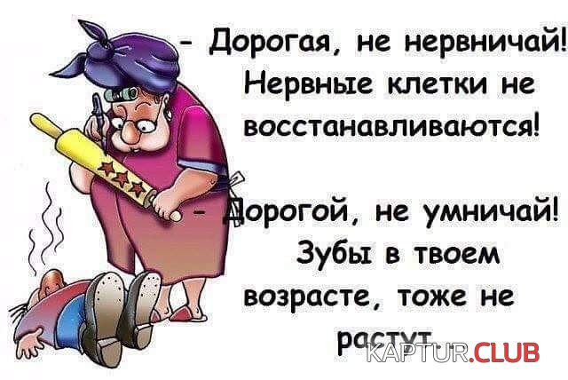 dc809f2e0e86d8dedf7e1261f72.jpg | Рено Каптур Клуб Россия | Форум KAPTUR.SU