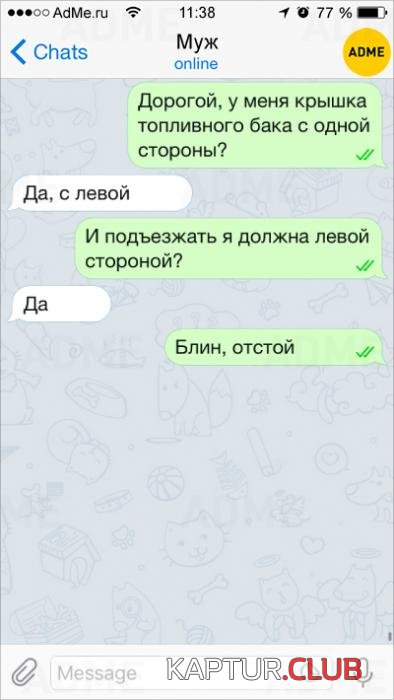 dc829388ddf4b275896d63a714b_prev.jpg | Рено Каптур Клуб Россия | Форум KAPTUR.SU