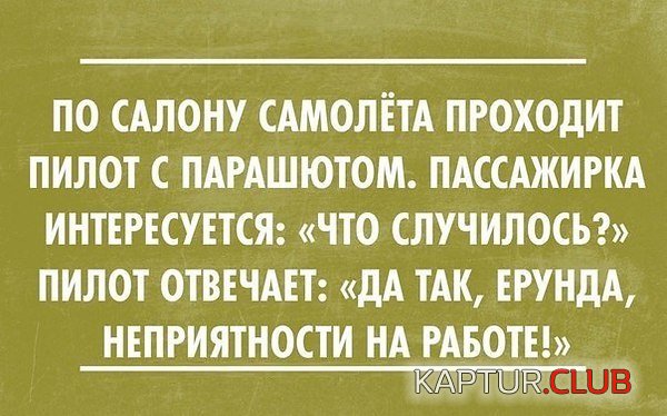 DC98XoEtktQ.jpg | Рено Каптур Клуб Россия | Форум KAPTUR.SU